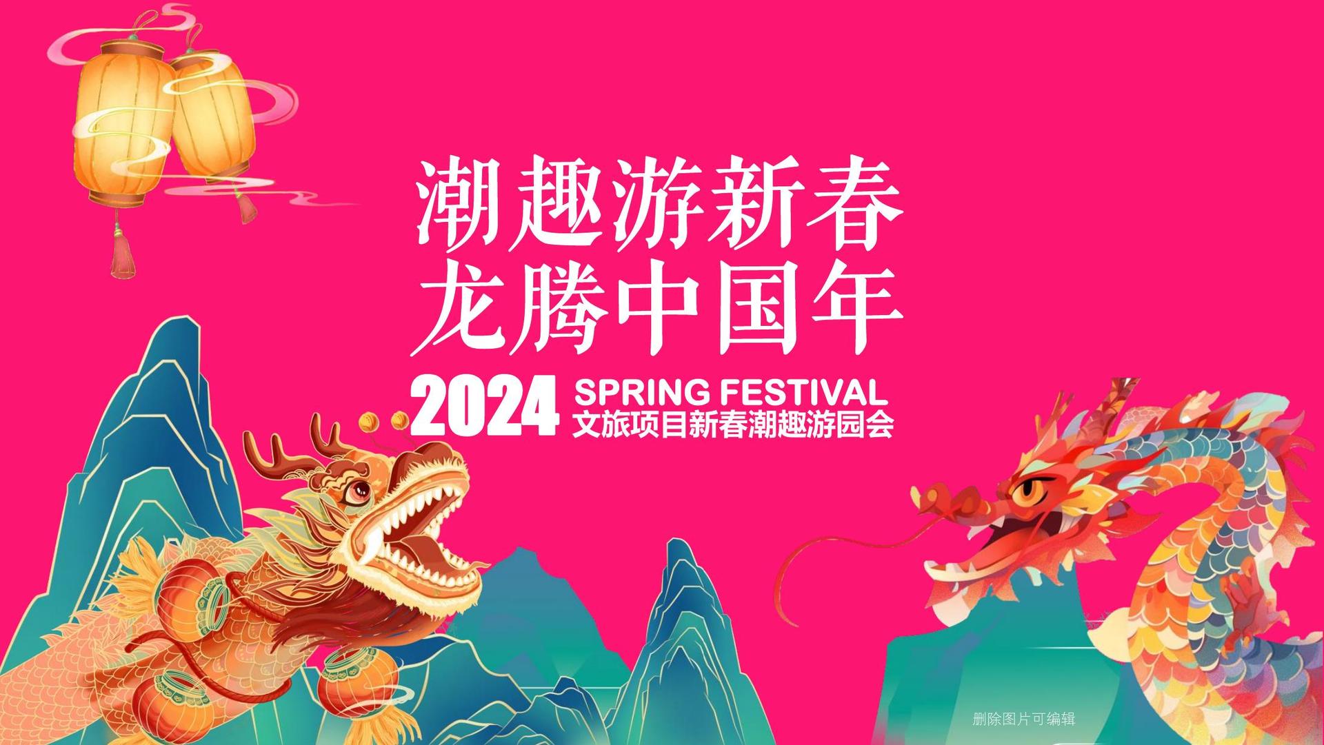 创想影视文化启动新一轮文化内容策划计划