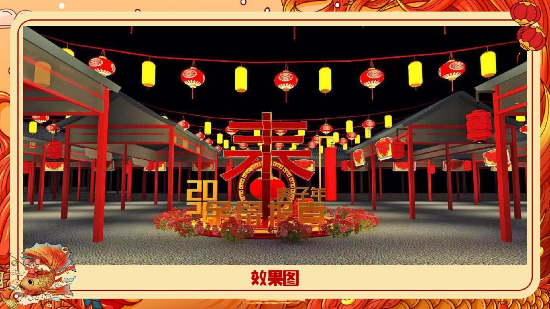 创想影视文化项目巡展与巡演持续开展